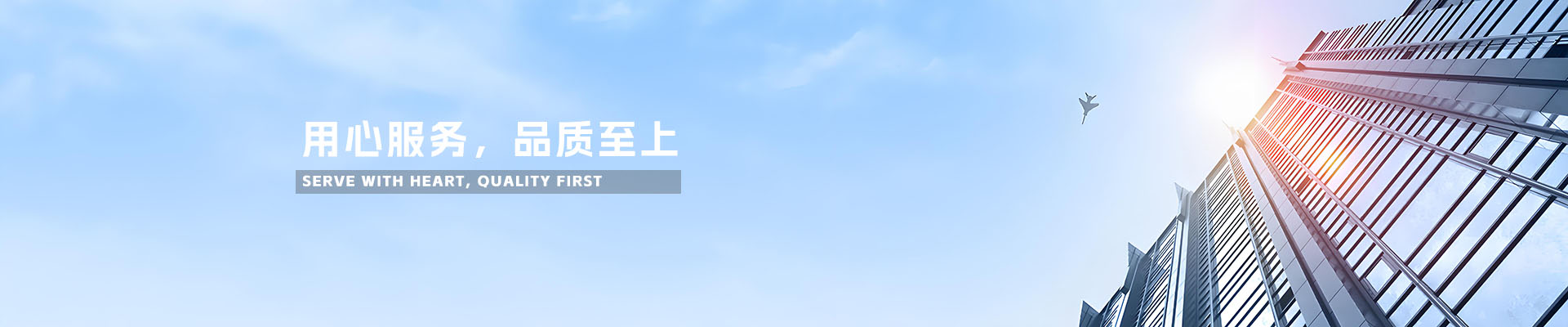 旭天印刷包装厂